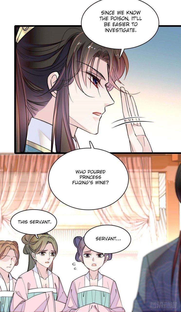 Sijin chapter 144.5 page 6