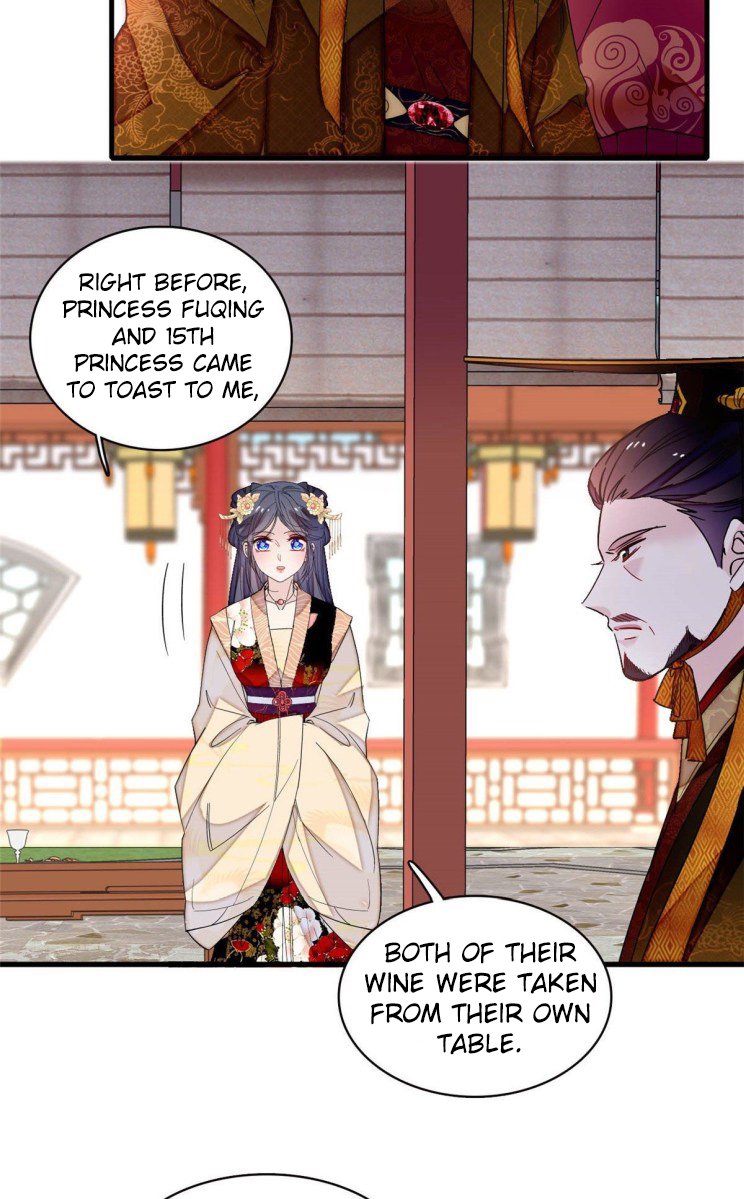 Sijin chapter 144 page 5