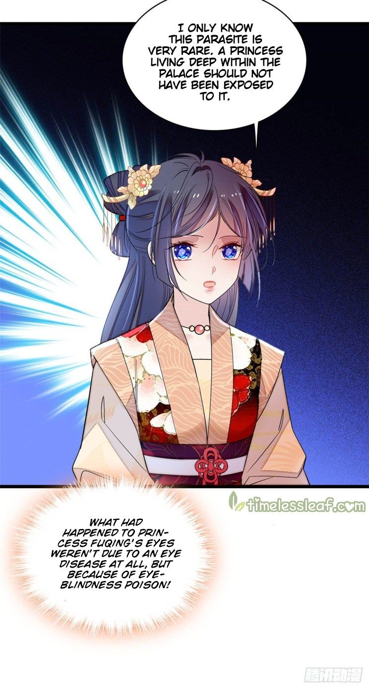 Sijin chapter 145.5 page 17