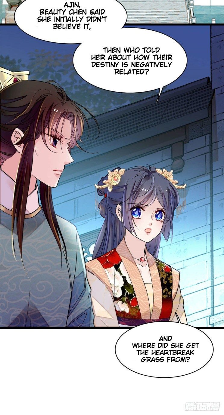 Sijin chapter 145.5 page 20