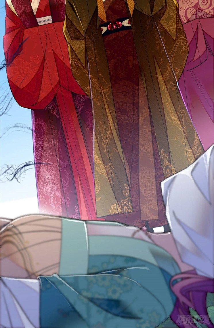 Sijin chapter 145.5 page 5