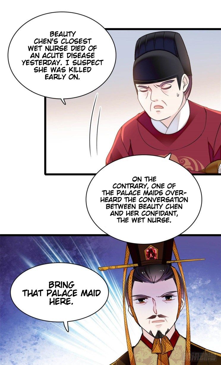 Sijin chapter 145.5 page 6