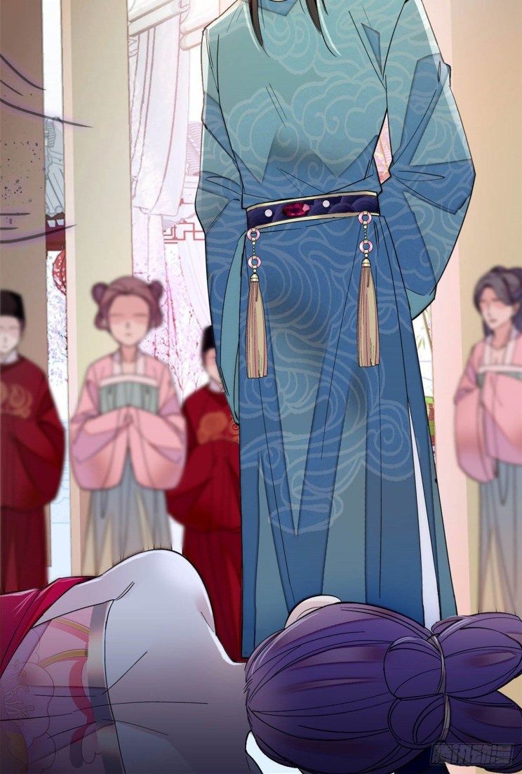 Sijin chapter 145 page 3