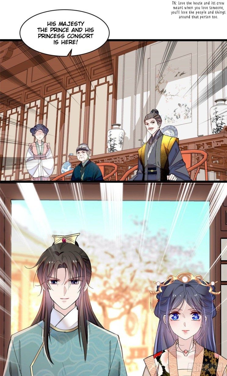 Sijin chapter 146.5 page 1