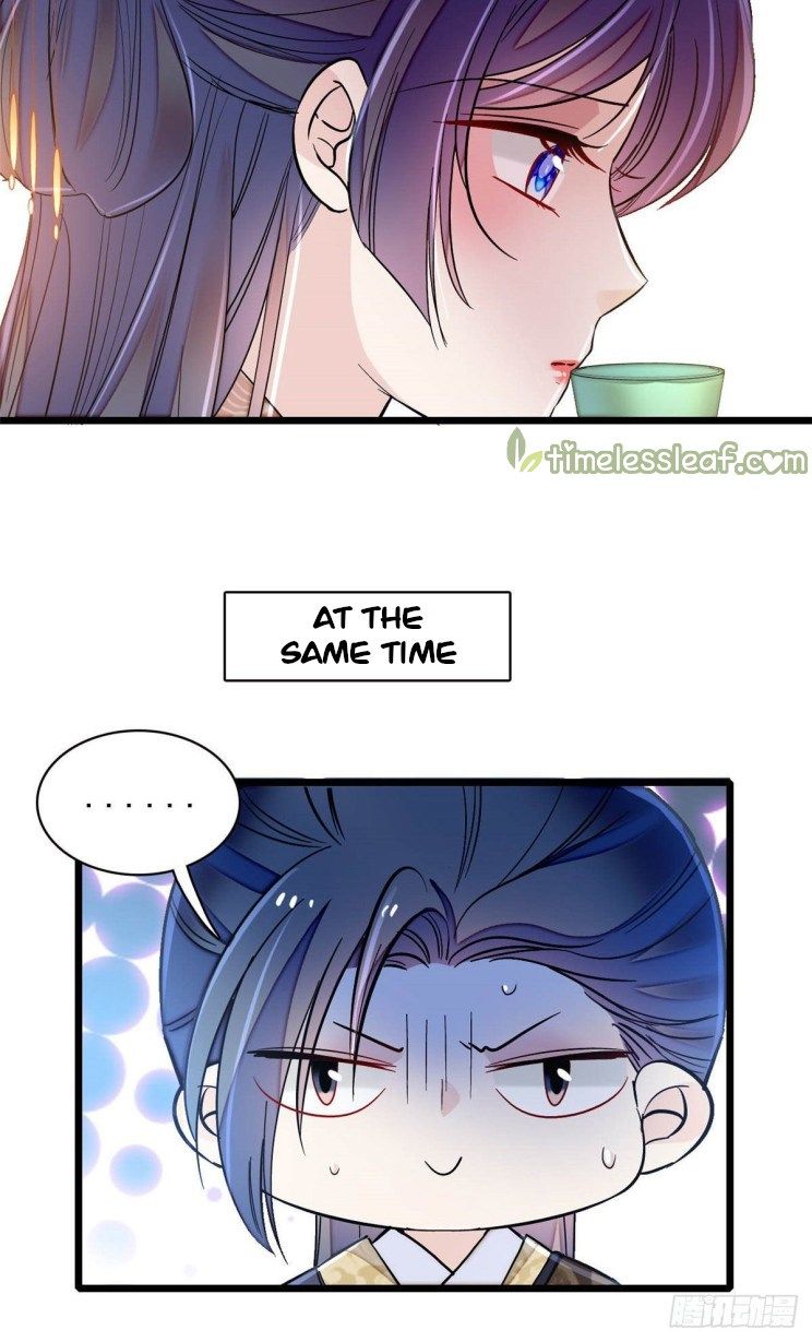 Sijin chapter 146.5 page 10