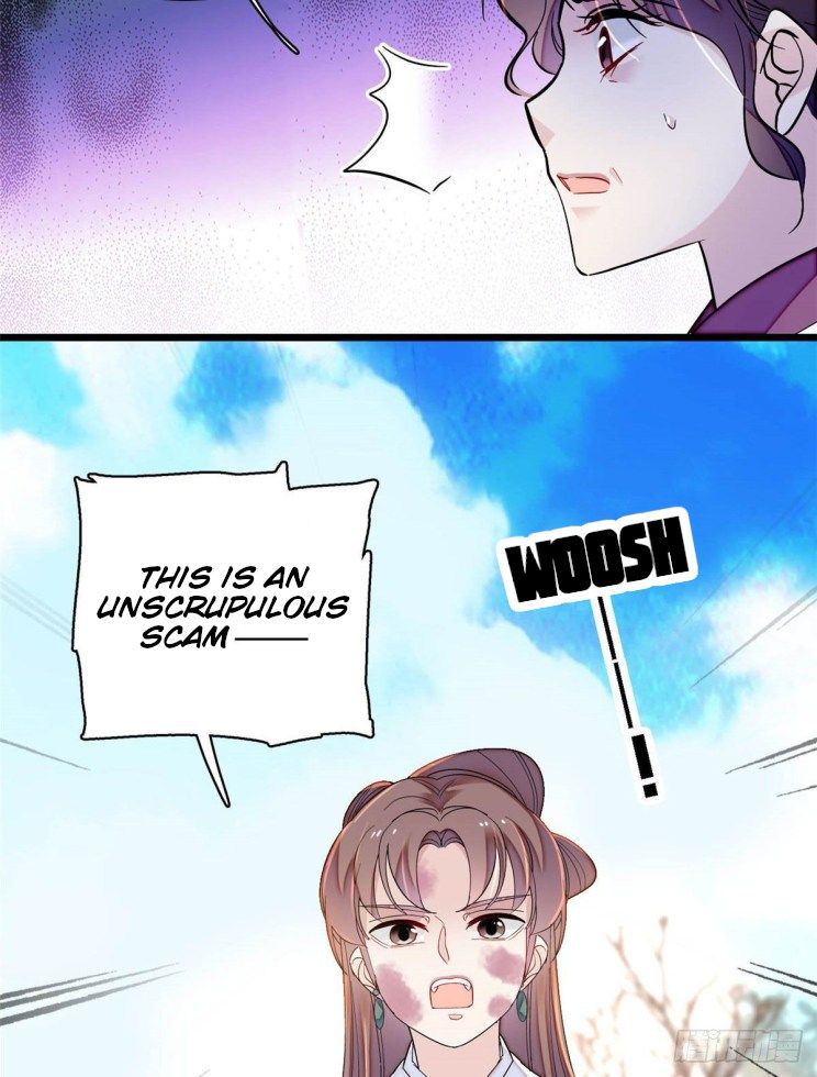 Sijin chapter 146.5 page 17