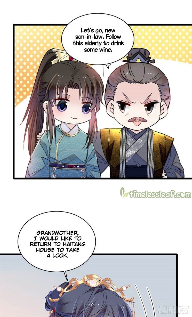 Sijin chapter 146.5 page 3