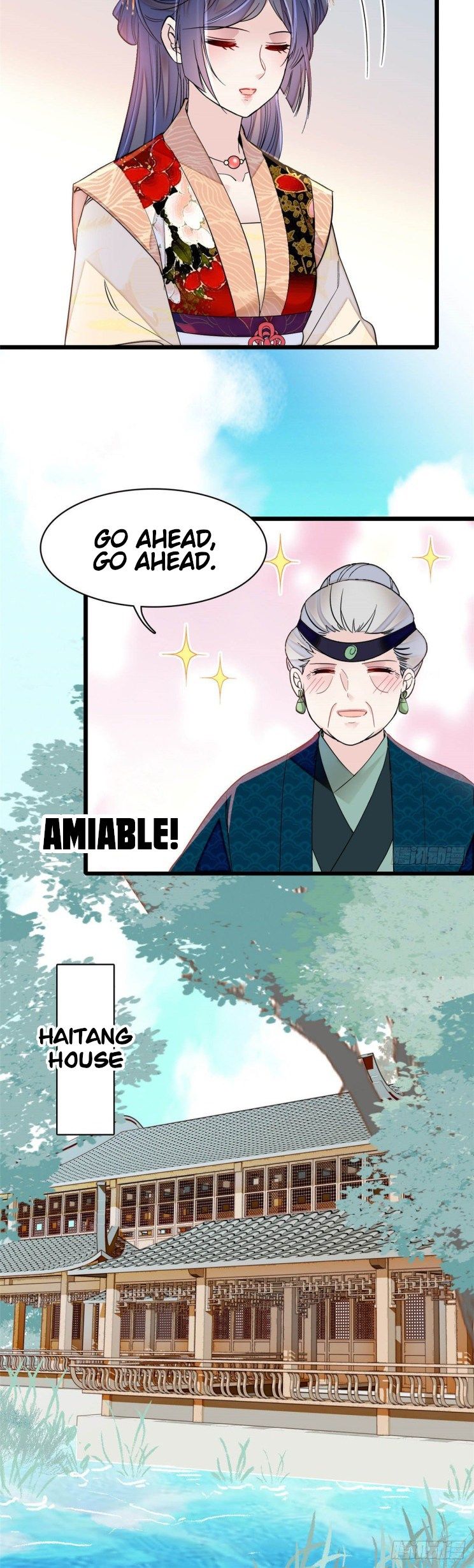 Sijin chapter 146.5 page 4