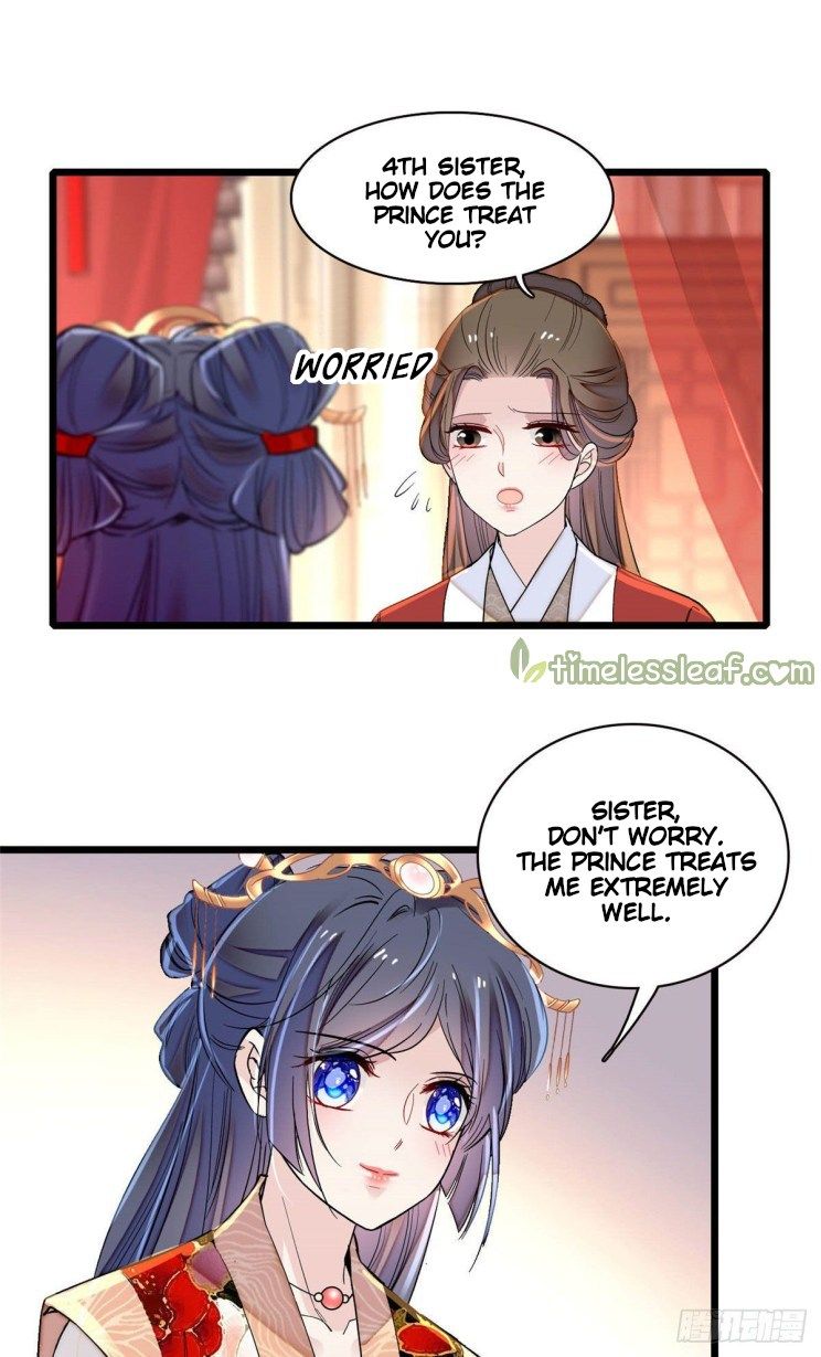 Sijin chapter 146.5 page 5