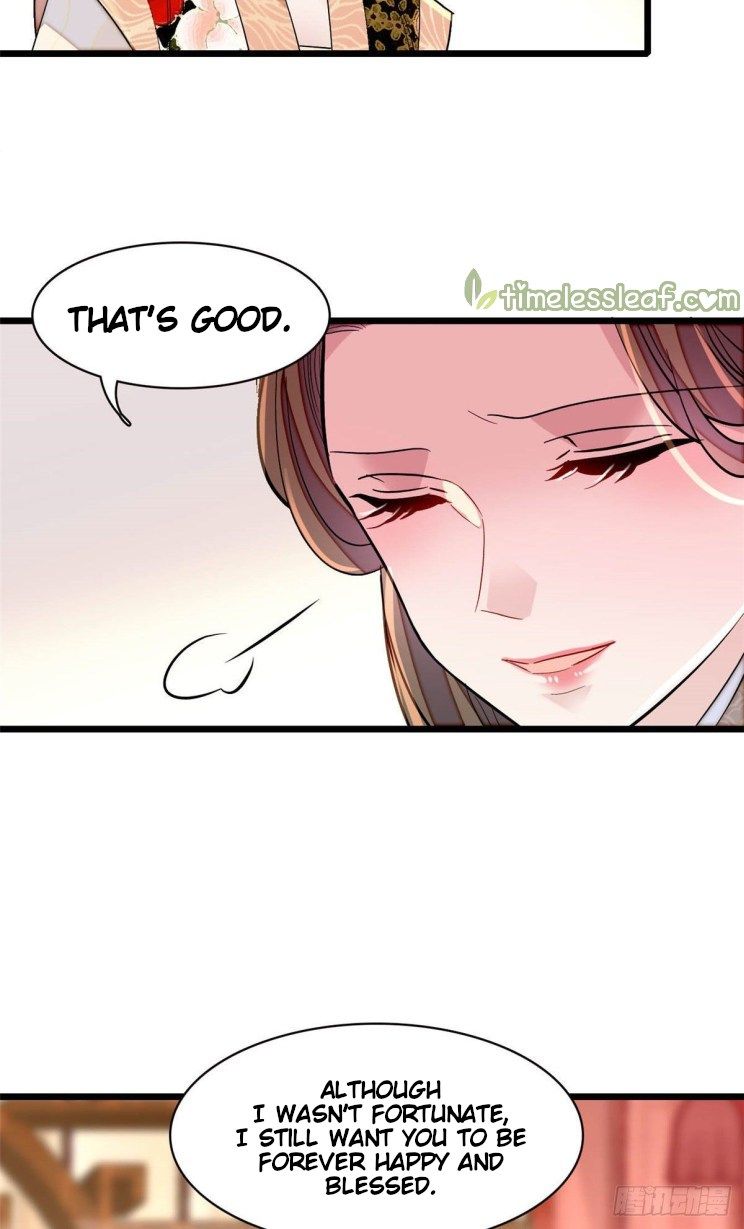 Sijin chapter 146.5 page 6