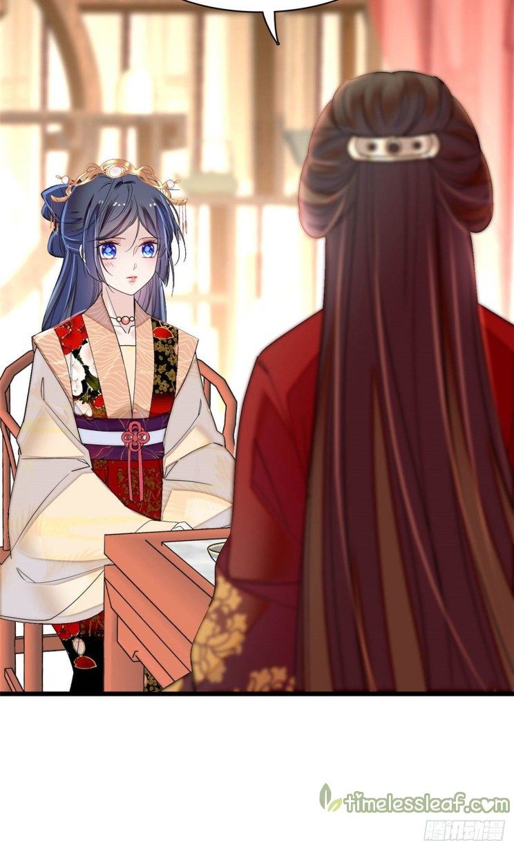 Sijin chapter 146.5 page 7