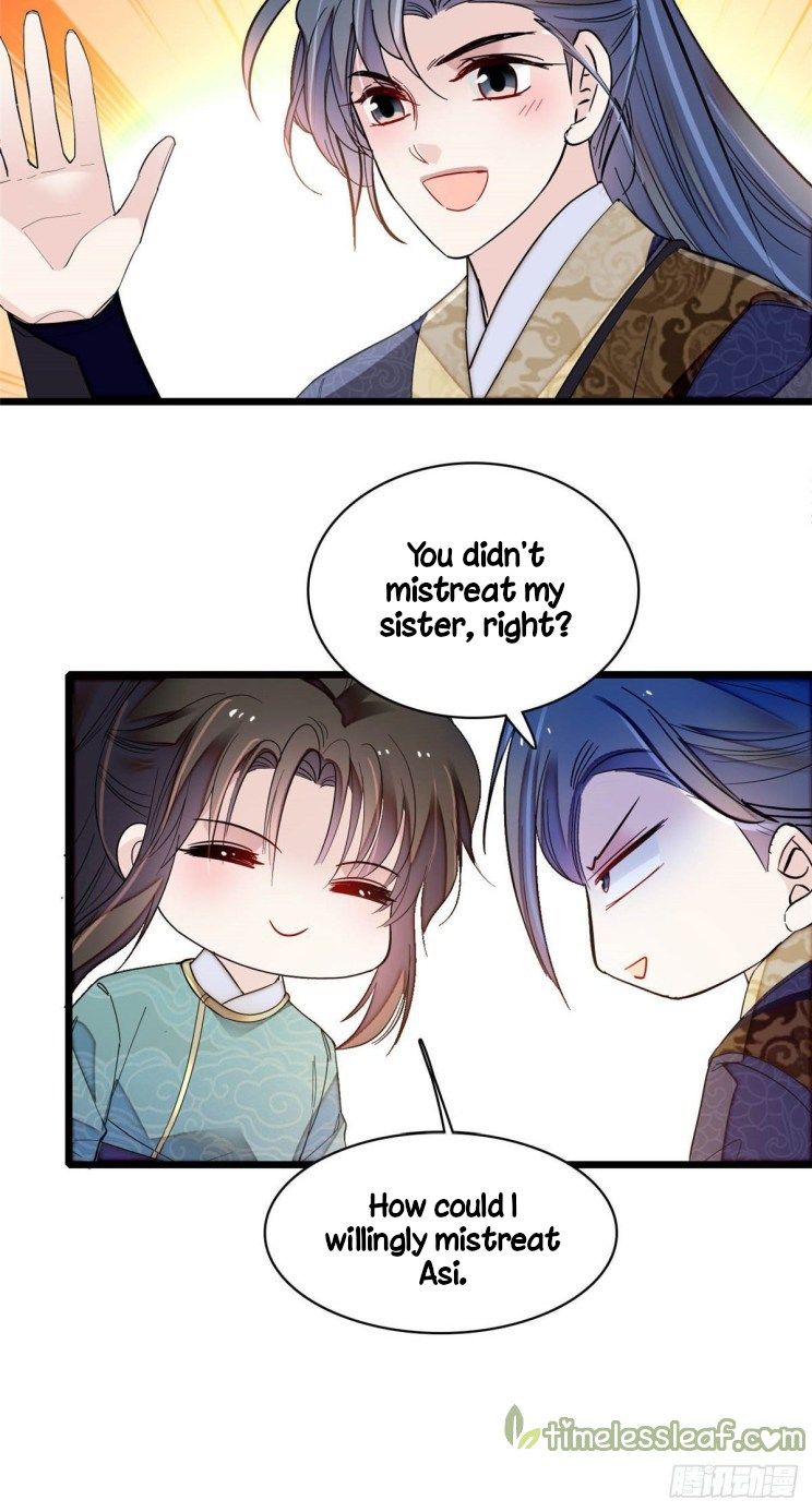 Sijin chapter 146 page 15