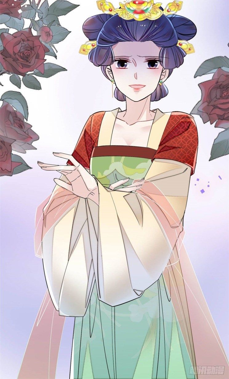 Sijin chapter 146 page 6