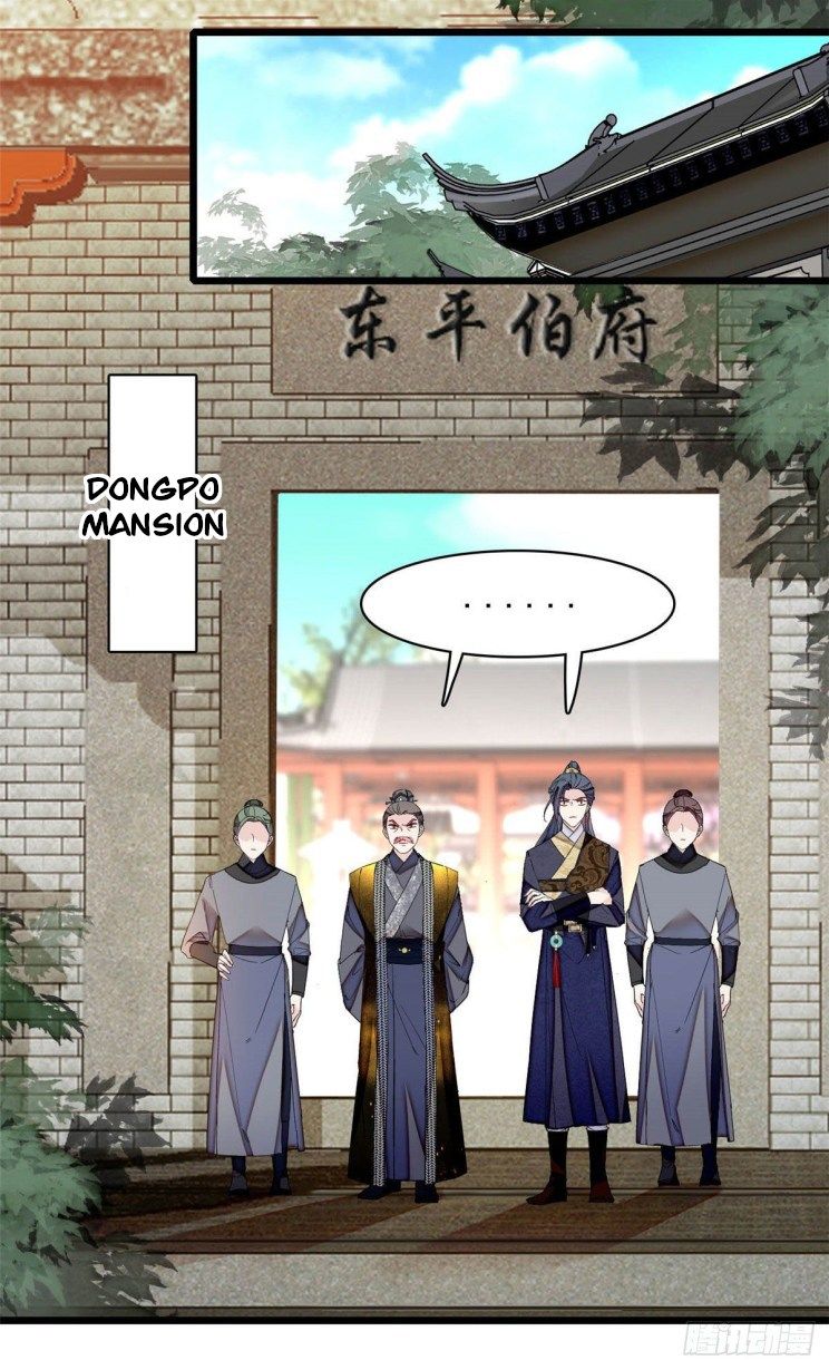 Sijin chapter 146 page 7