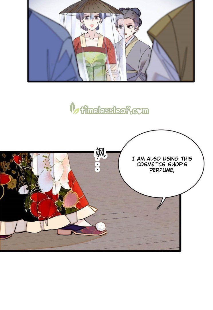 Sijin chapter 147.5 page 1