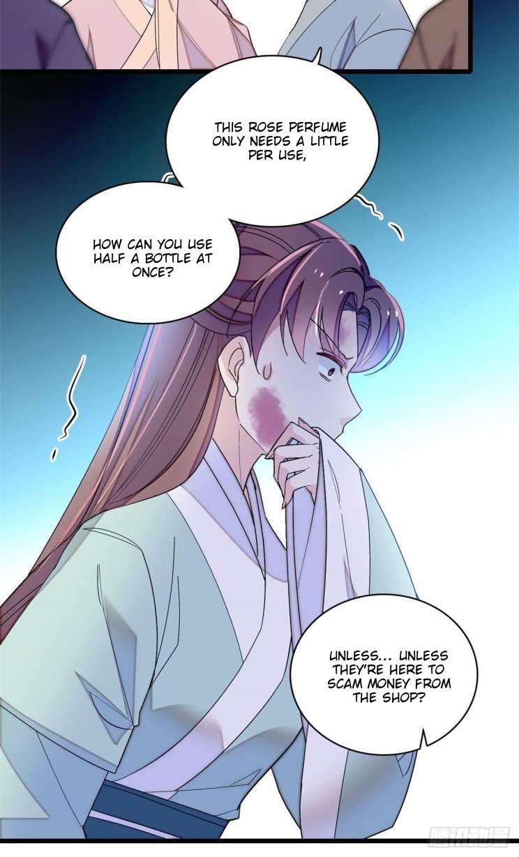 Sijin chapter 147.5 page 12