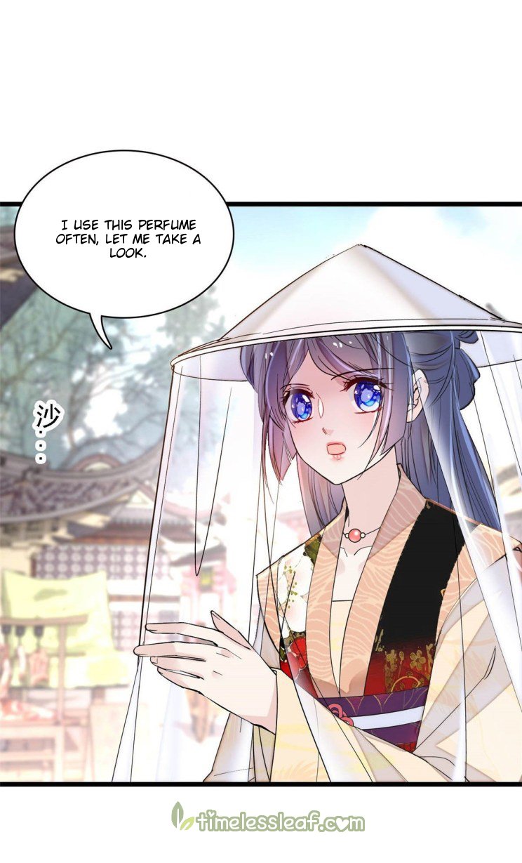 Sijin chapter 147.5 page 13