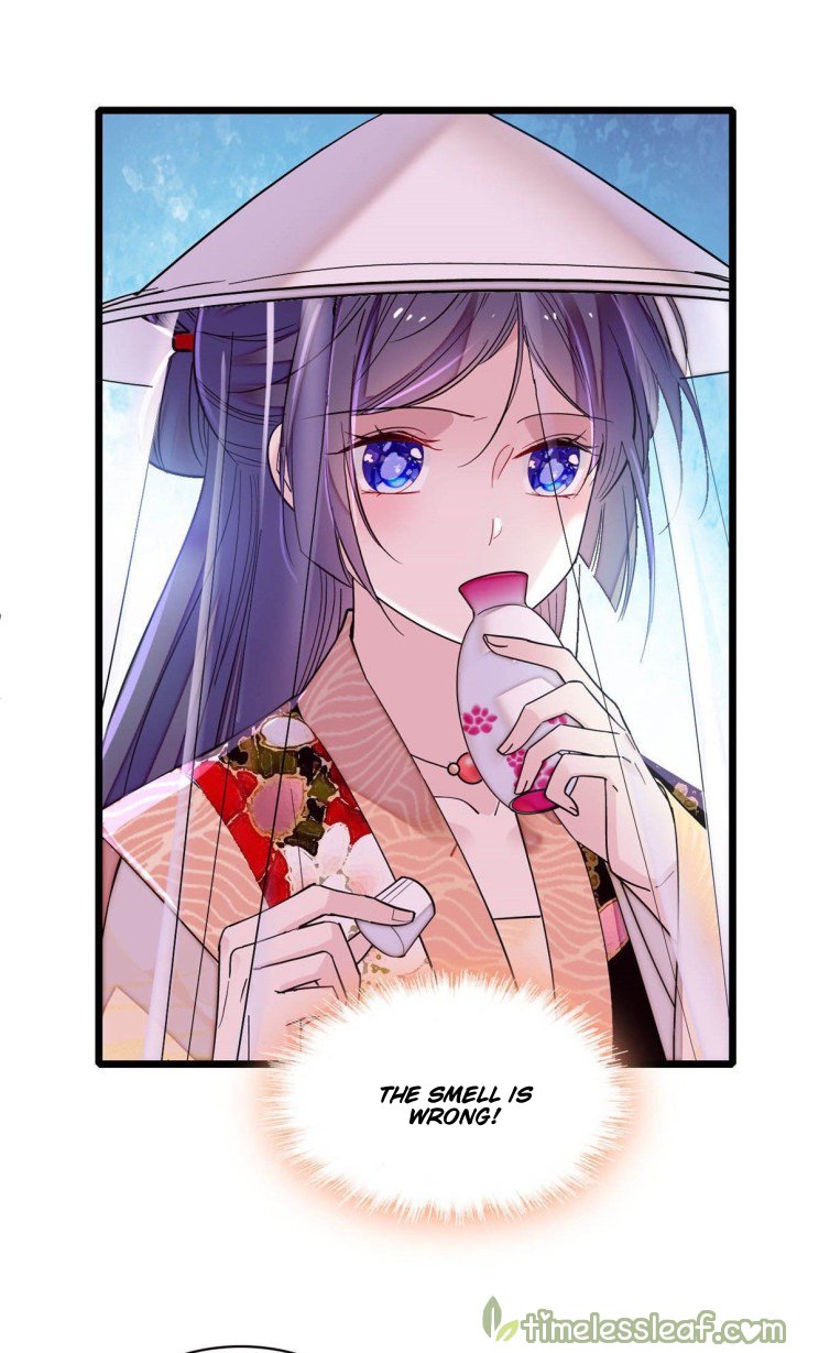 Sijin chapter 147.5 page 14