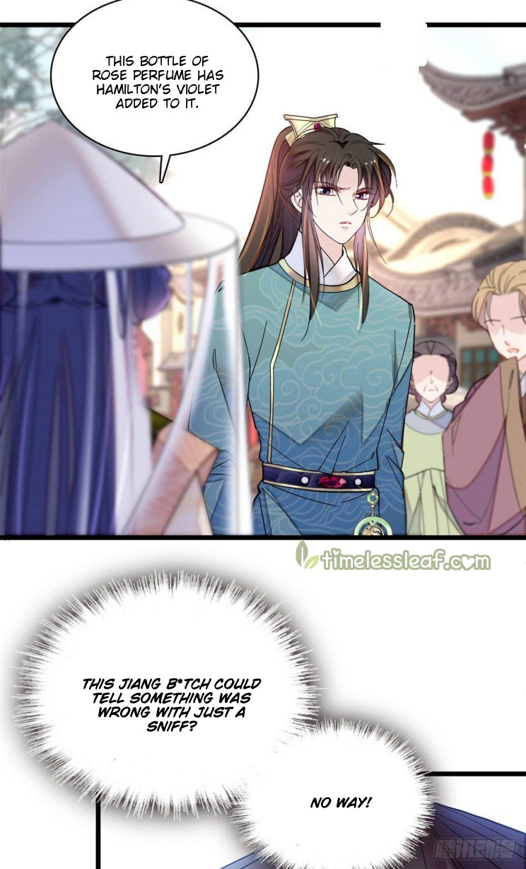 Sijin chapter 147.5 page 15