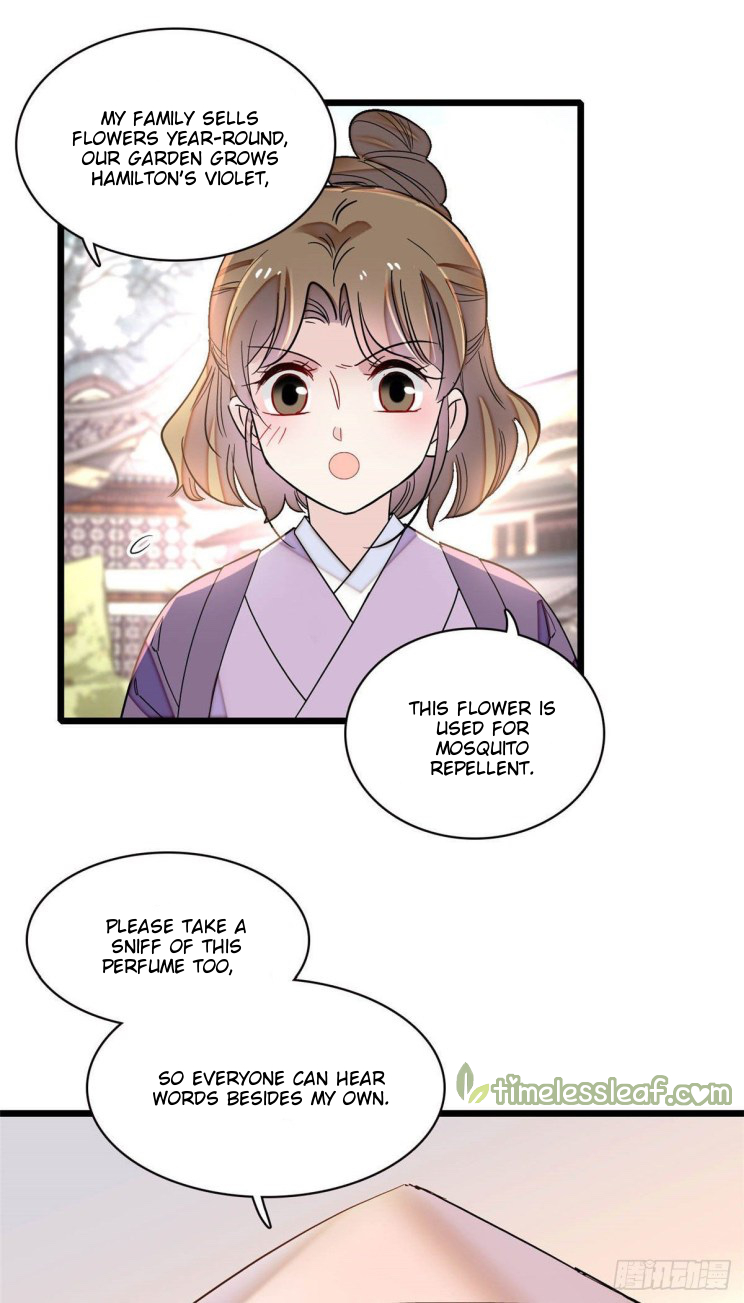 Sijin chapter 147.5 page 17