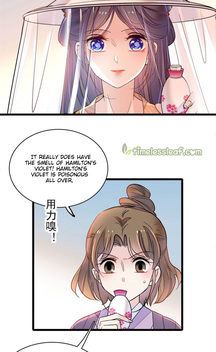 Sijin chapter 147.5 page 18