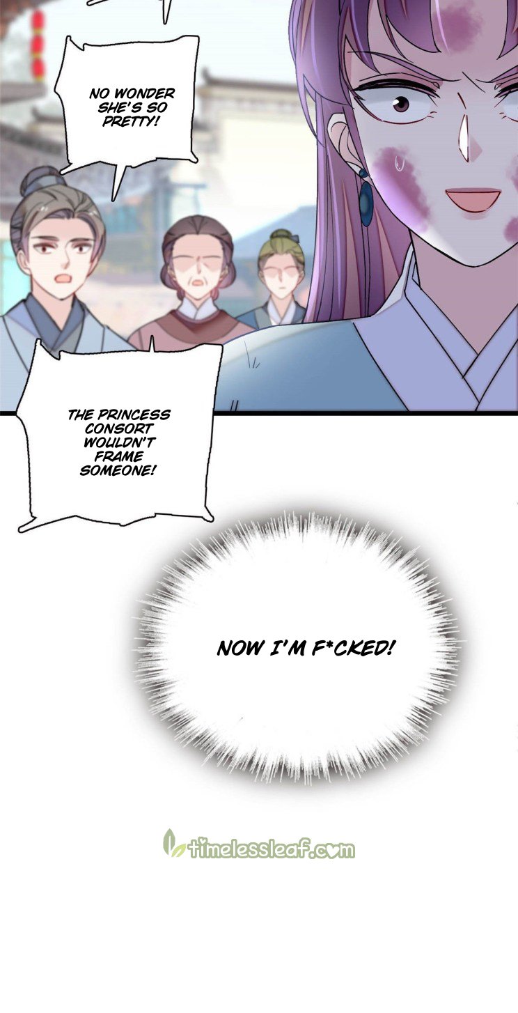 Sijin chapter 147.5 page 21