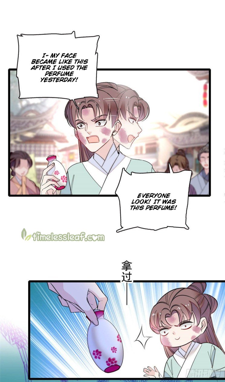 Sijin chapter 147.5 page 5