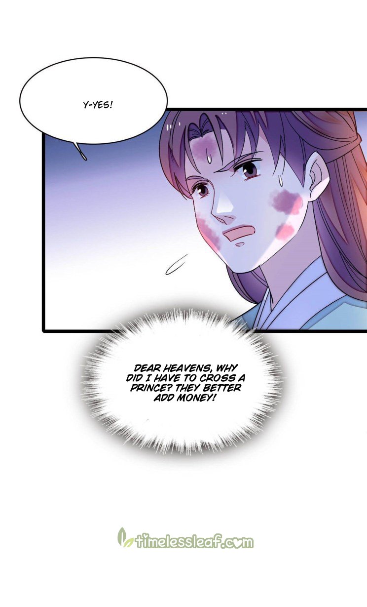 Sijin chapter 147.5 page 7