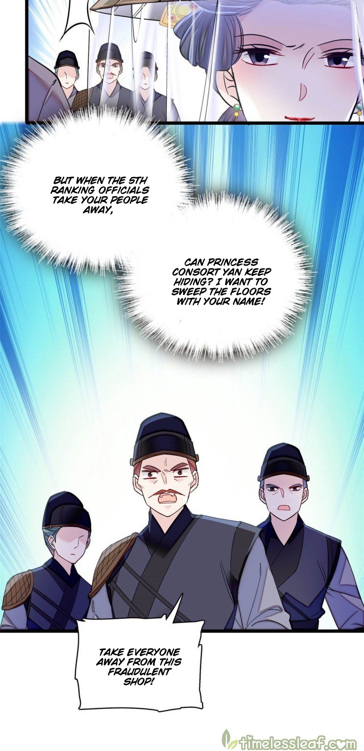 Sijin chapter 147 page 12