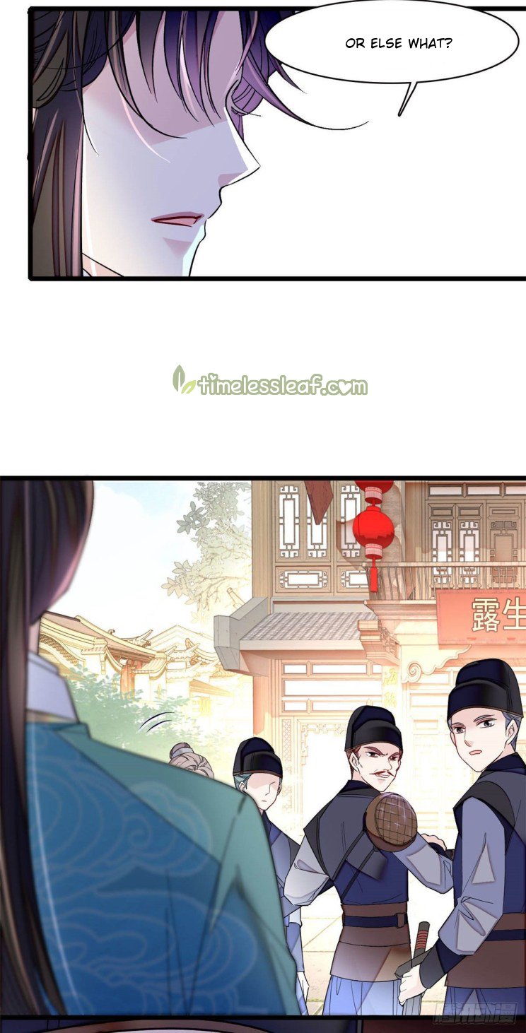 Sijin chapter 147 page 17