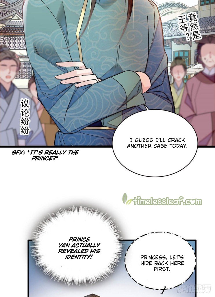 Sijin chapter 147 page 20