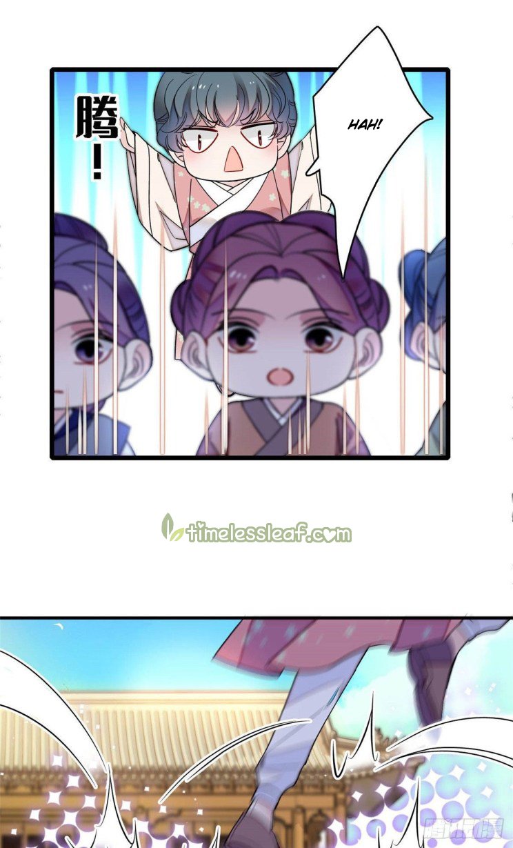 Sijin chapter 147 page 7