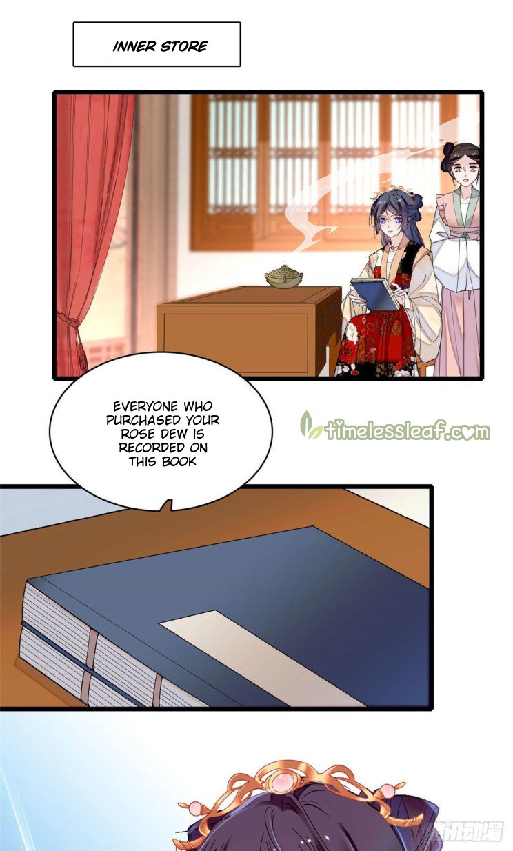 Sijin chapter 148 page 13