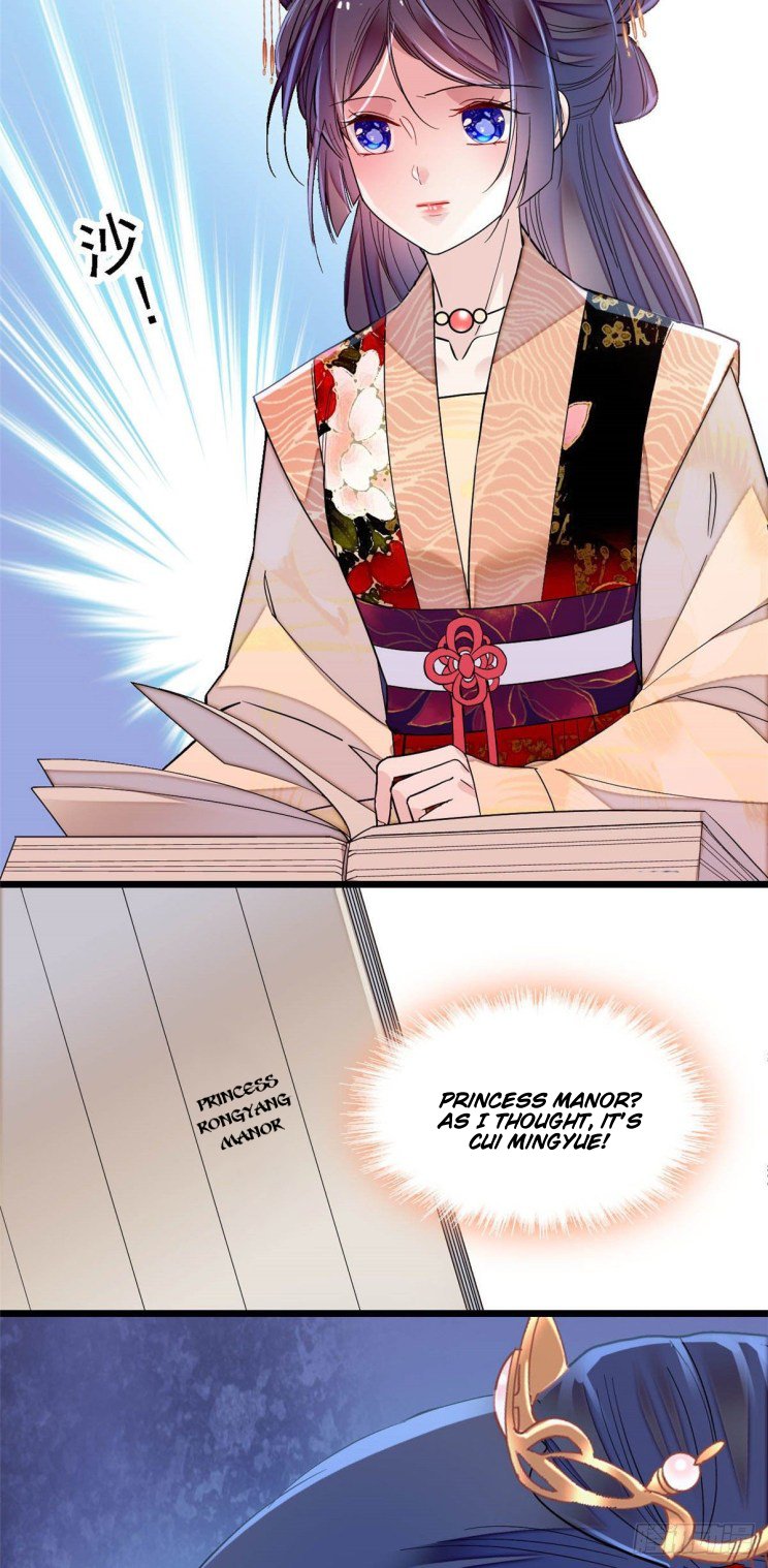 Sijin chapter 148 page 14