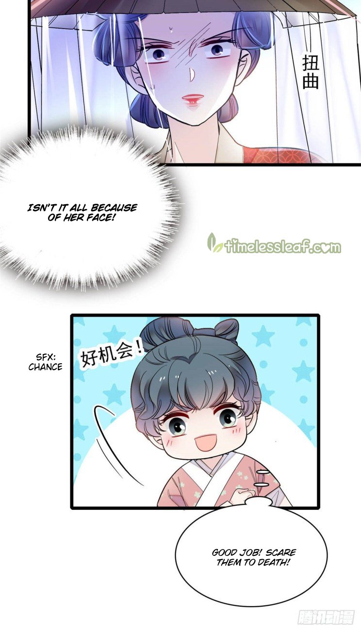 Sijin chapter 148 page 3