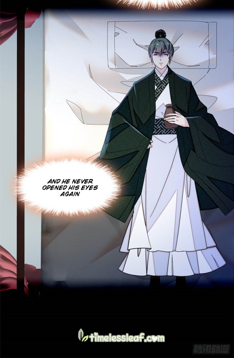 Sijin chapter 149.5 page 12