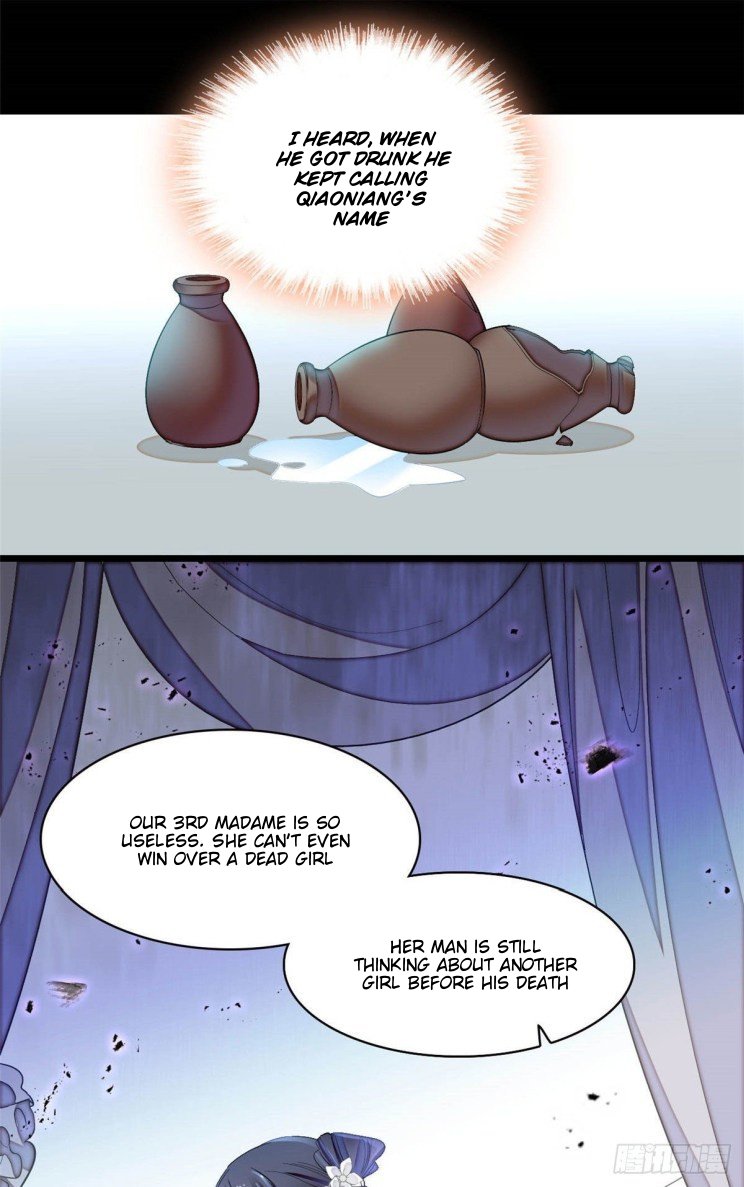 Sijin chapter 149.5 page 13