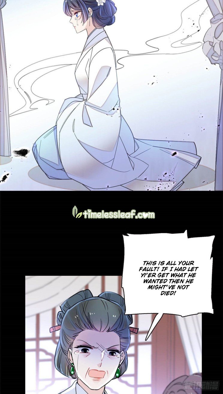 Sijin chapter 149.5 page 14