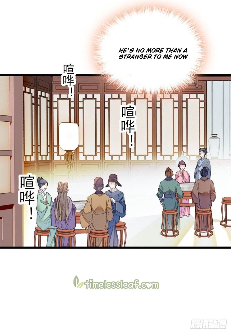 Sijin chapter 149.5 page 18