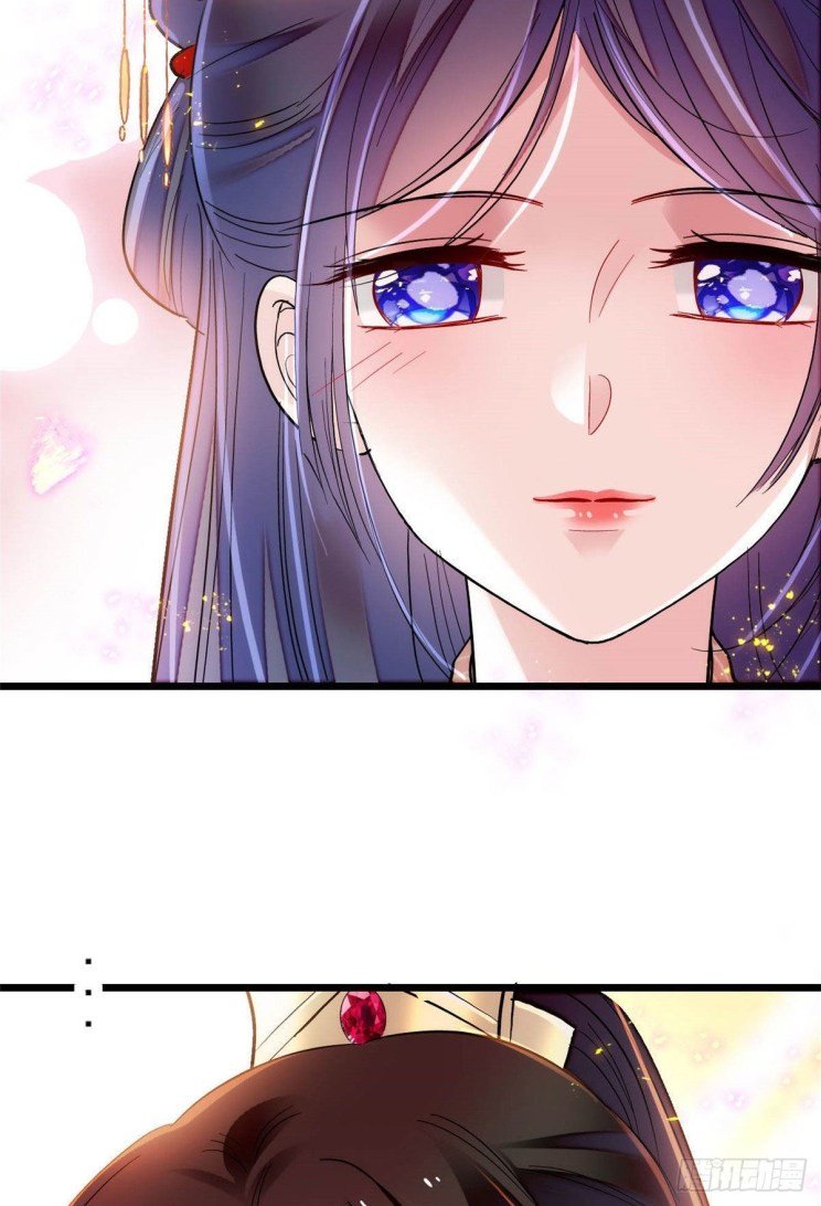 Sijin chapter 149.5 page 20