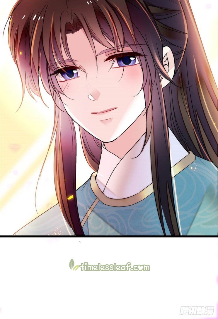 Sijin chapter 149.5 page 21