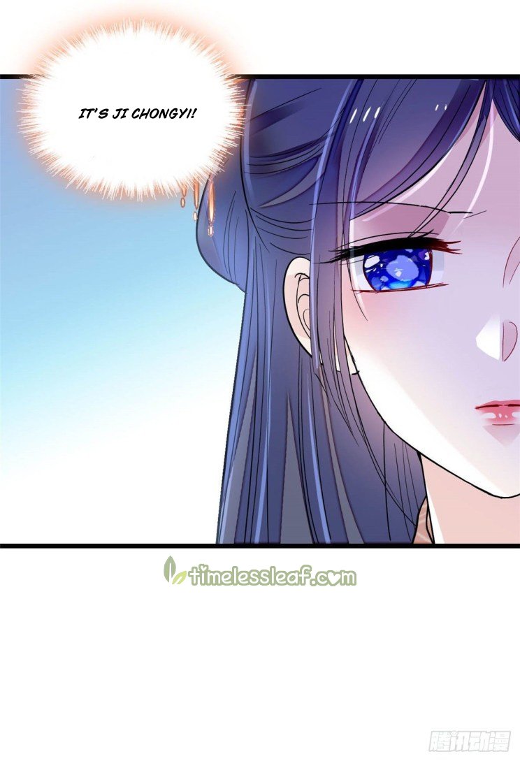 Sijin chapter 149.5 page 6