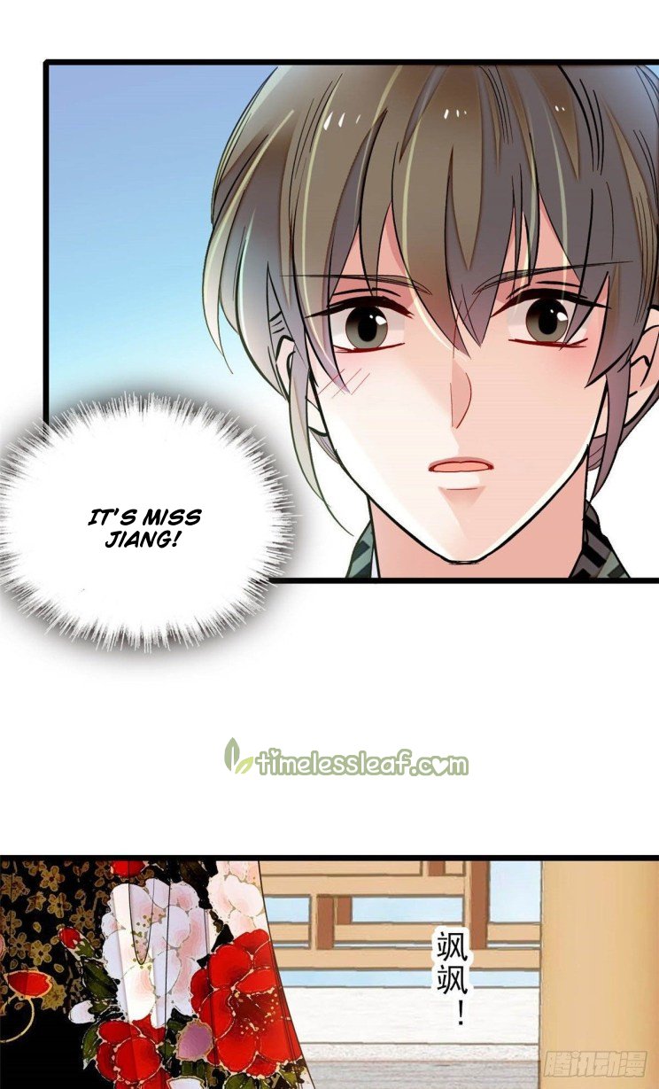 Sijin chapter 149.5 page 7