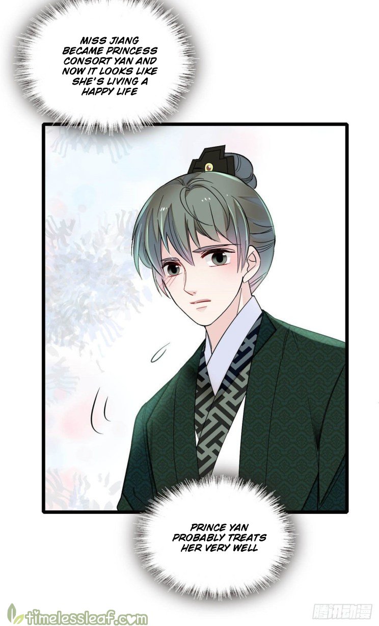 Sijin chapter 149.5 page 9