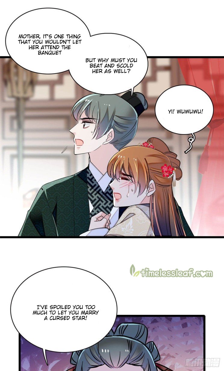 Sijin chapter 149 page 1