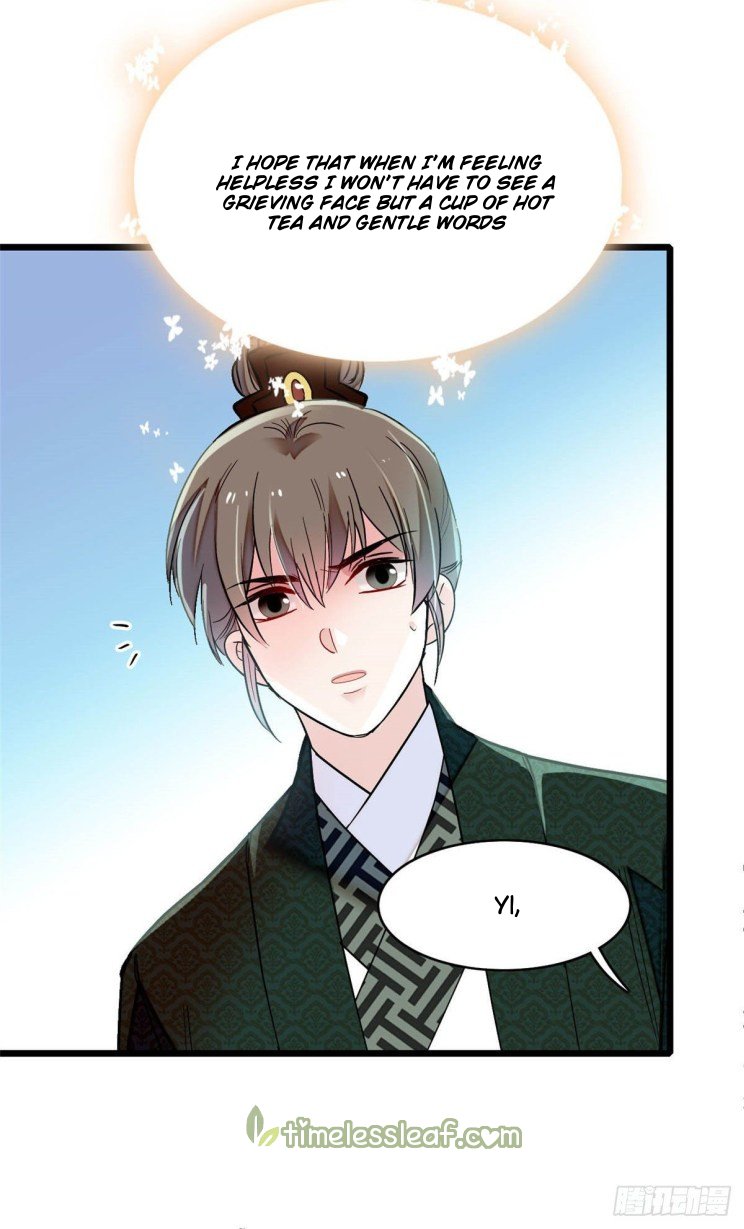 Sijin chapter 149 page 12