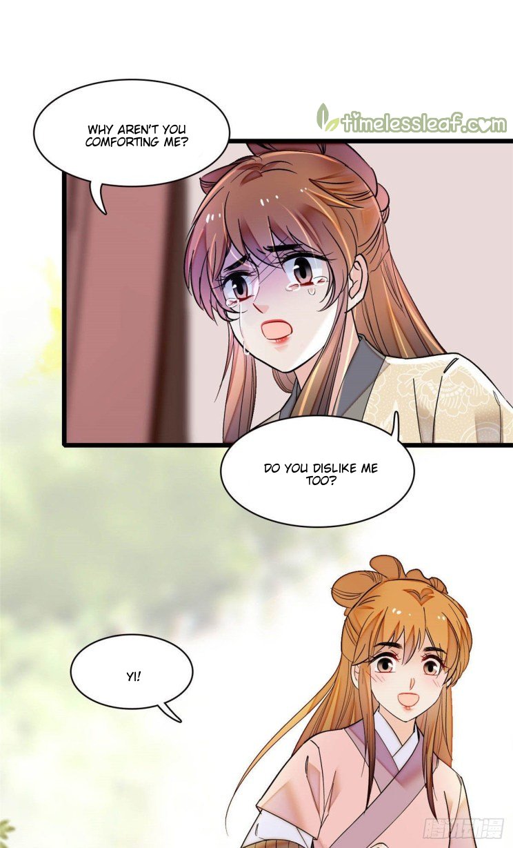 Sijin chapter 149 page 13