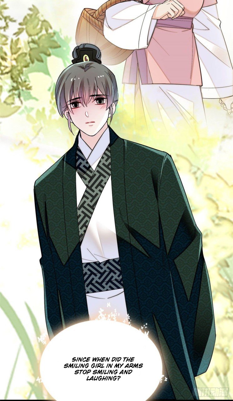 Sijin chapter 149 page 14