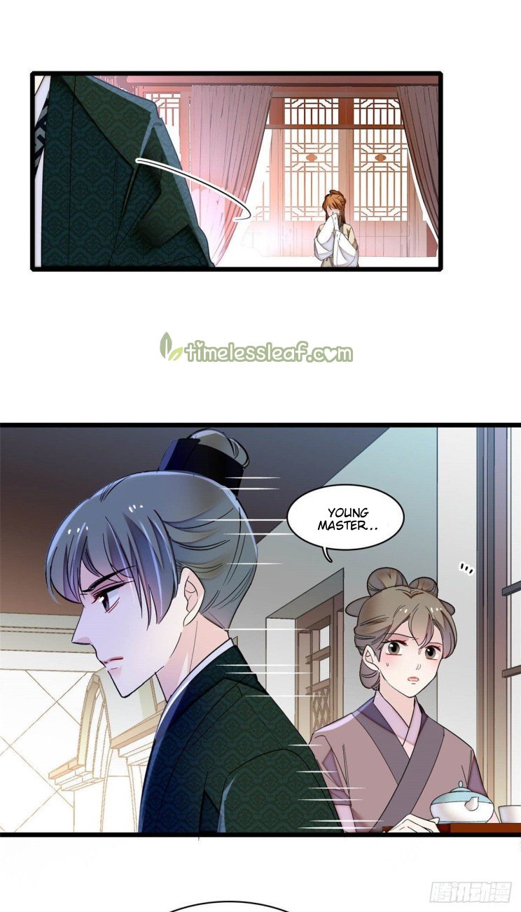 Sijin chapter 149 page 16