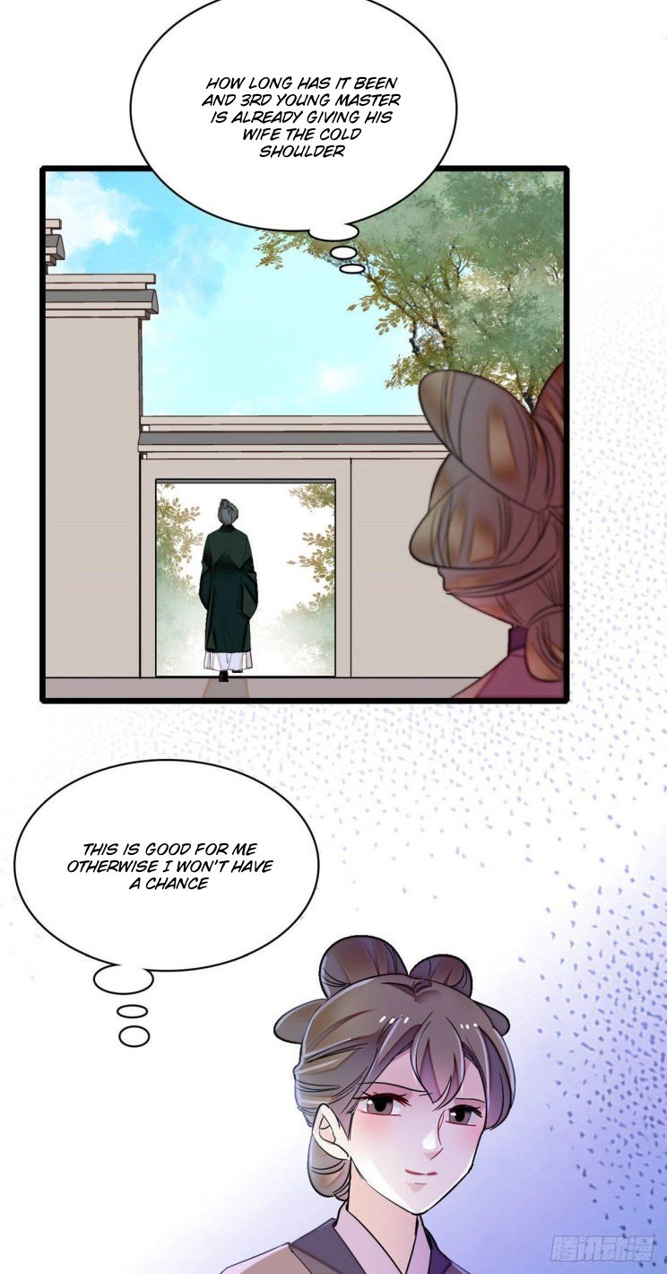 Sijin chapter 149 page 17